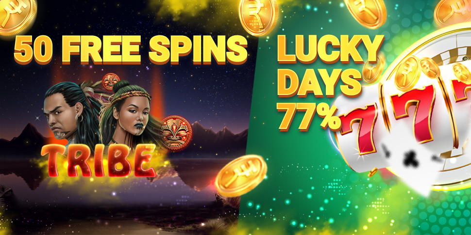 50 Free spins + 77% on your deposit